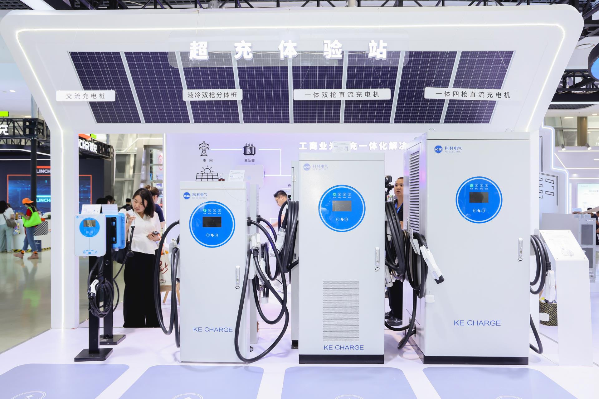 必发集团(股份)有限公司-官方网站