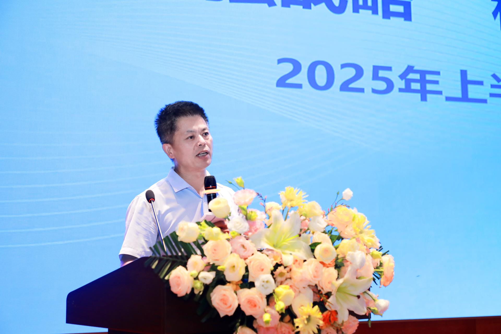 必发集团(股份)有限公司-官方网站