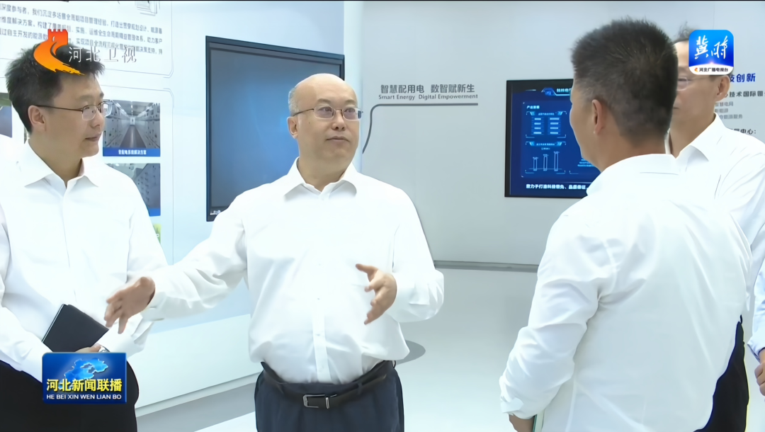 必发集团(股份)有限公司-官方网站