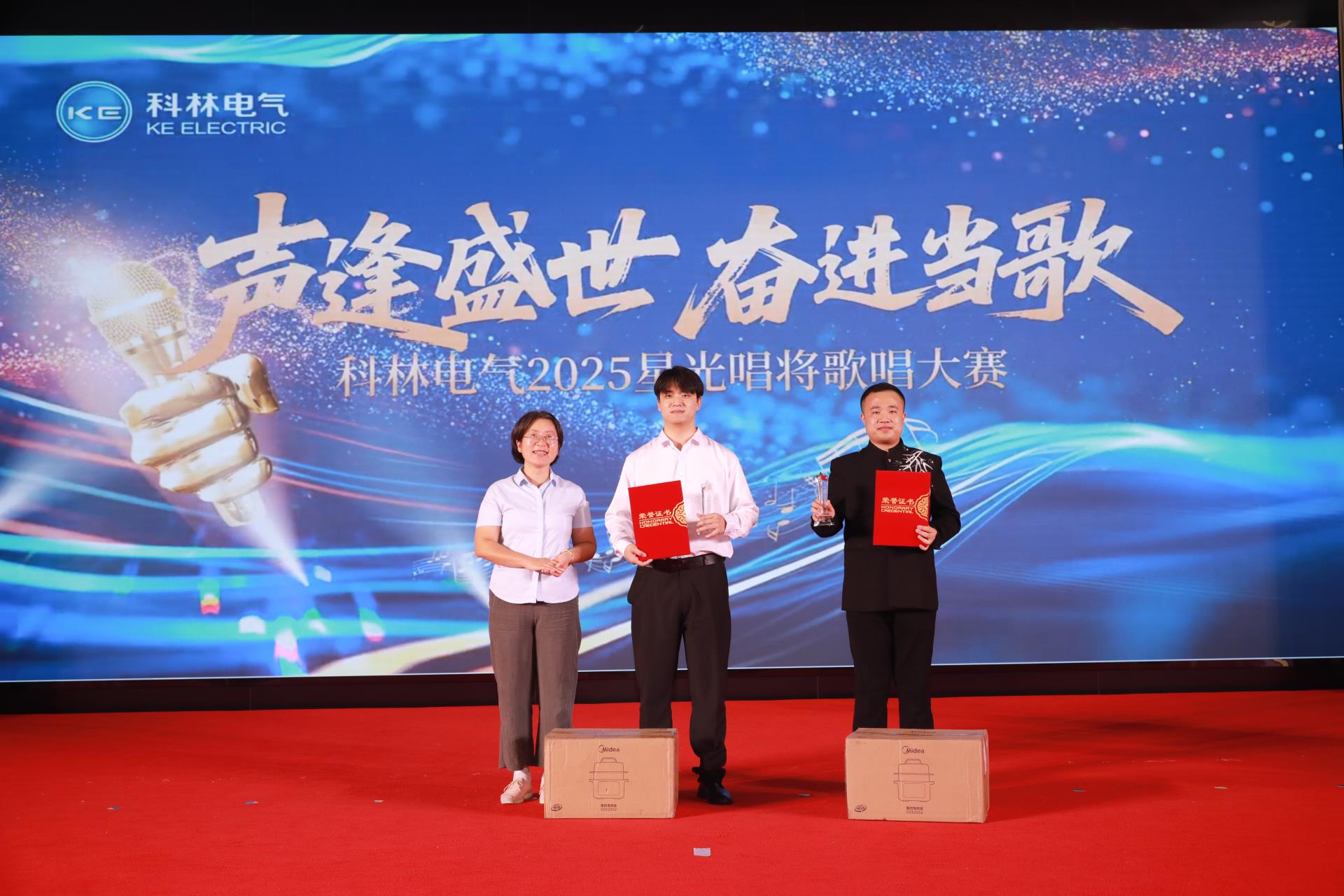 必发集团(股份)有限公司-官方网站