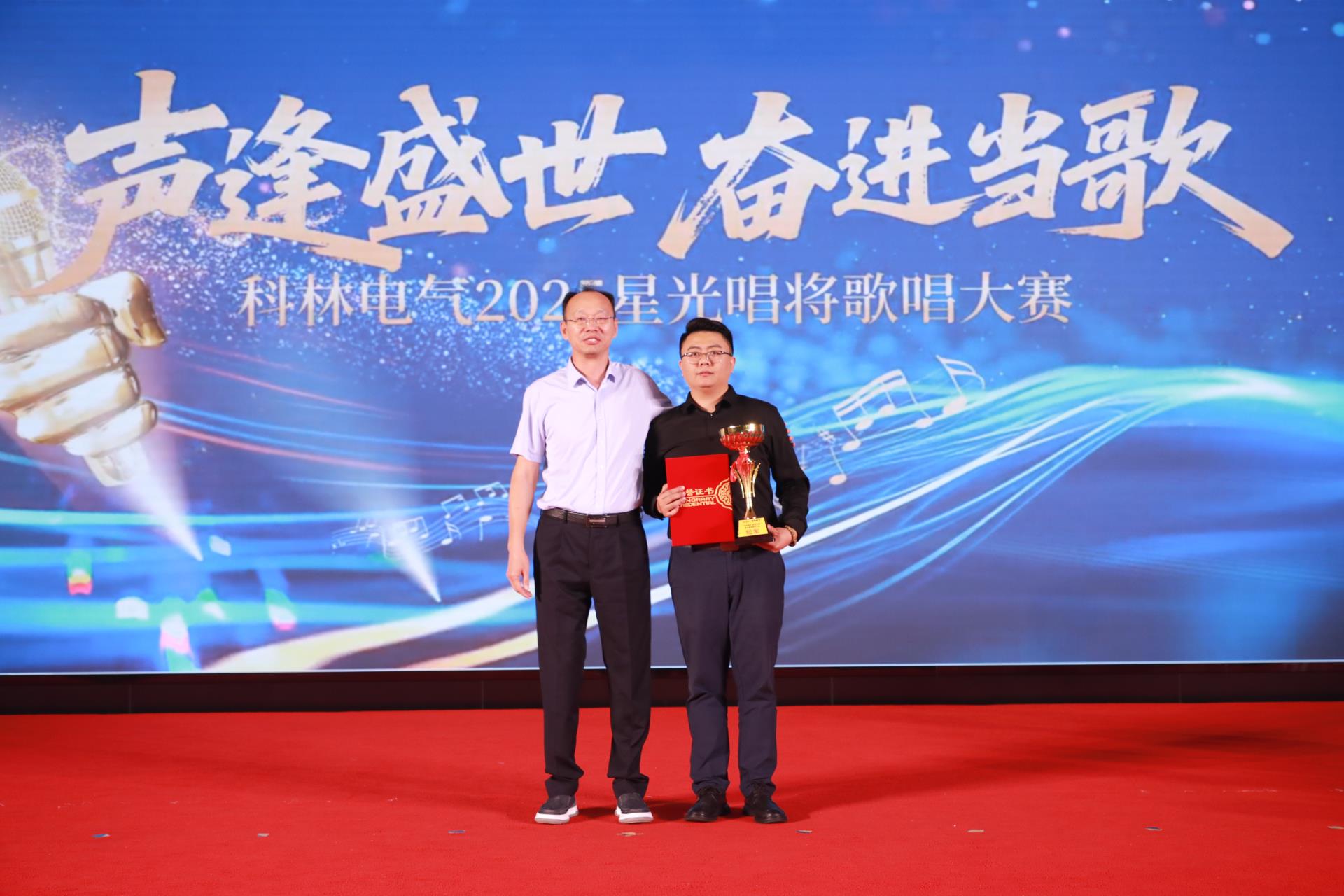 必发集团(股份)有限公司-官方网站