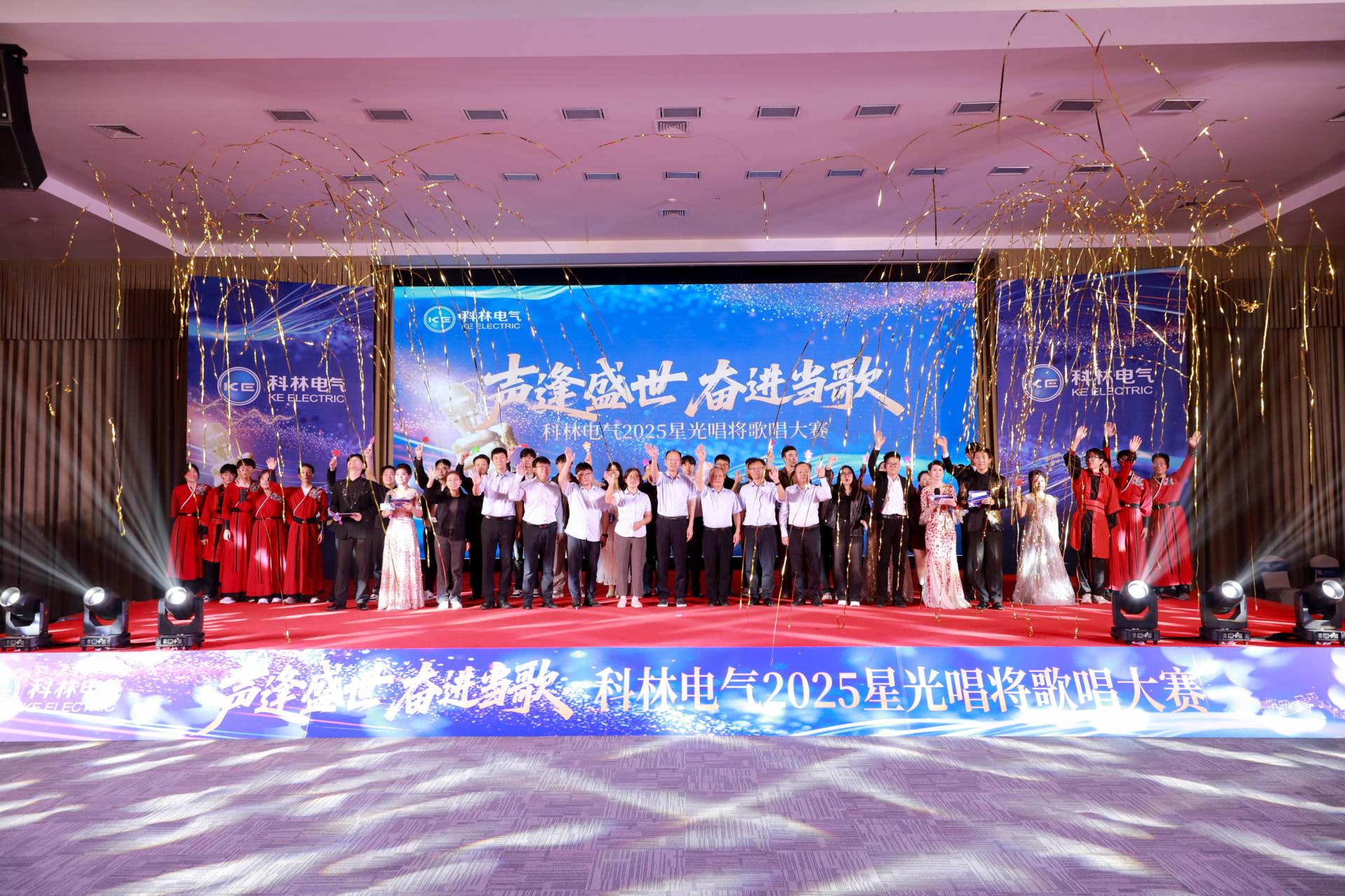 必发集团(股份)有限公司-官方网站