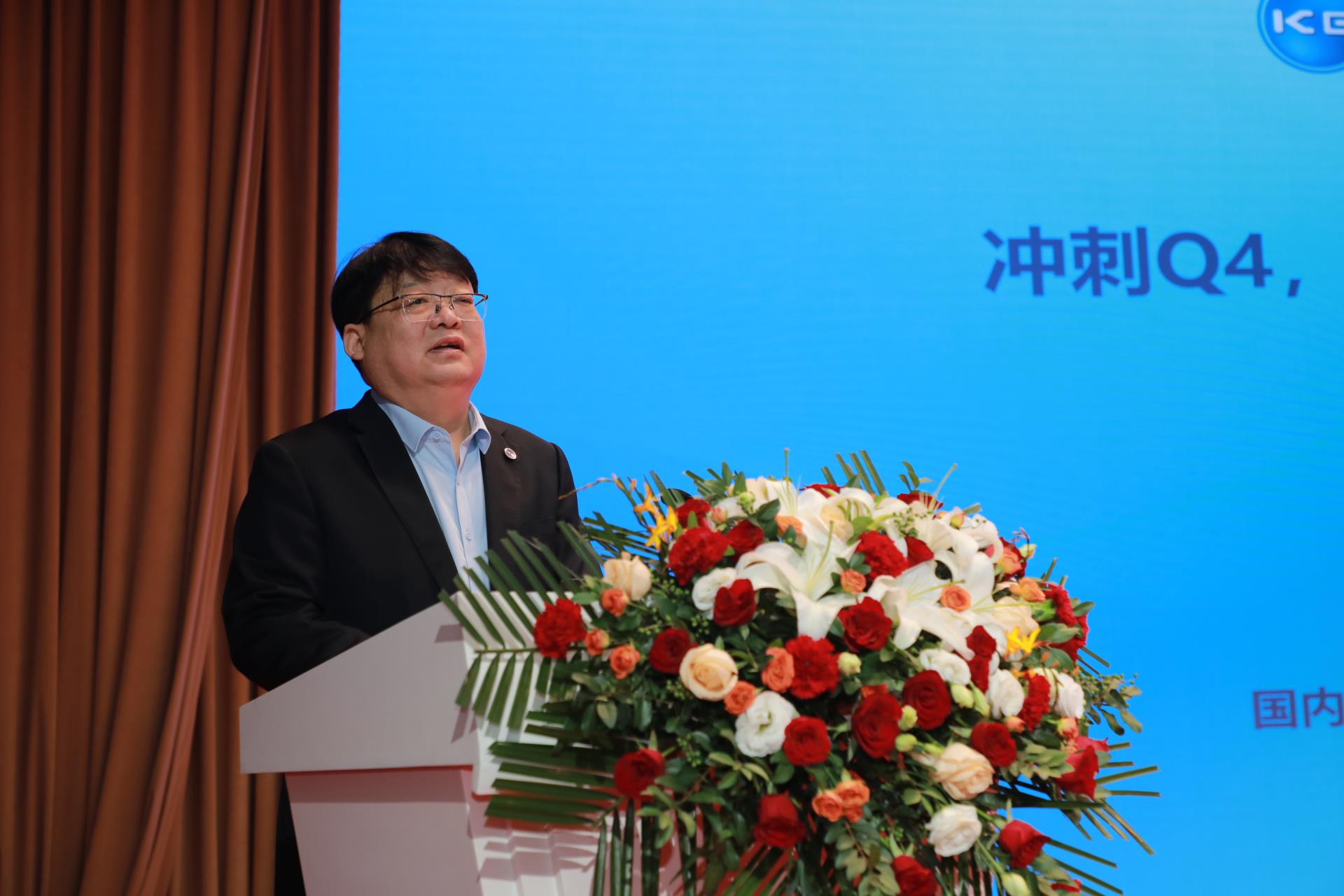 必发集团(股份)有限公司-官方网站