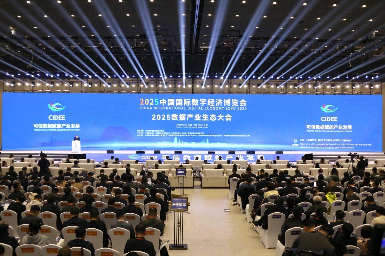 必发集团(股份)有限公司-官方网站