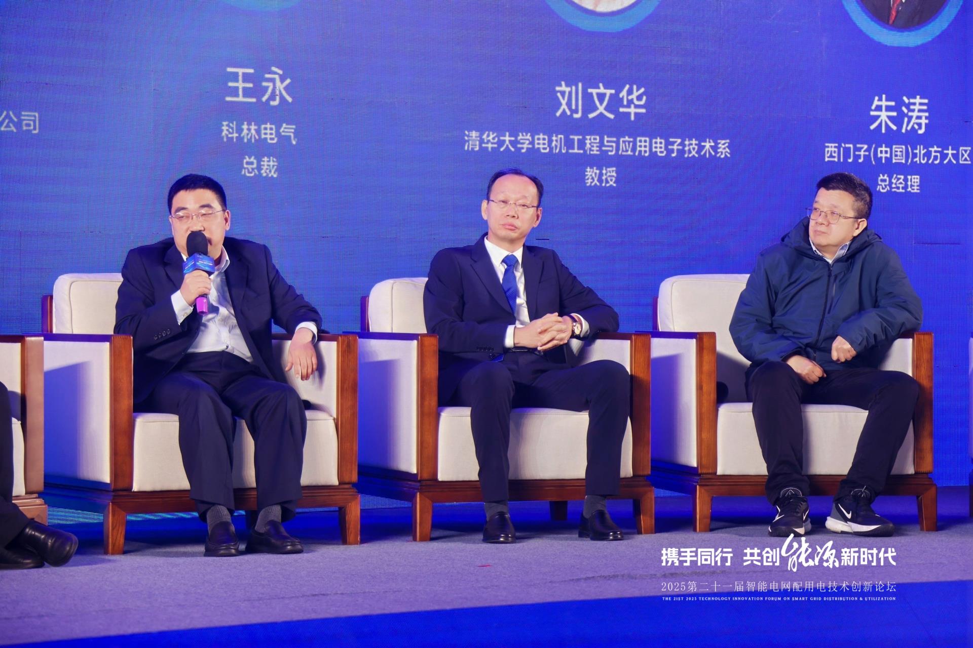 必发集团(股份)有限公司-官方网站