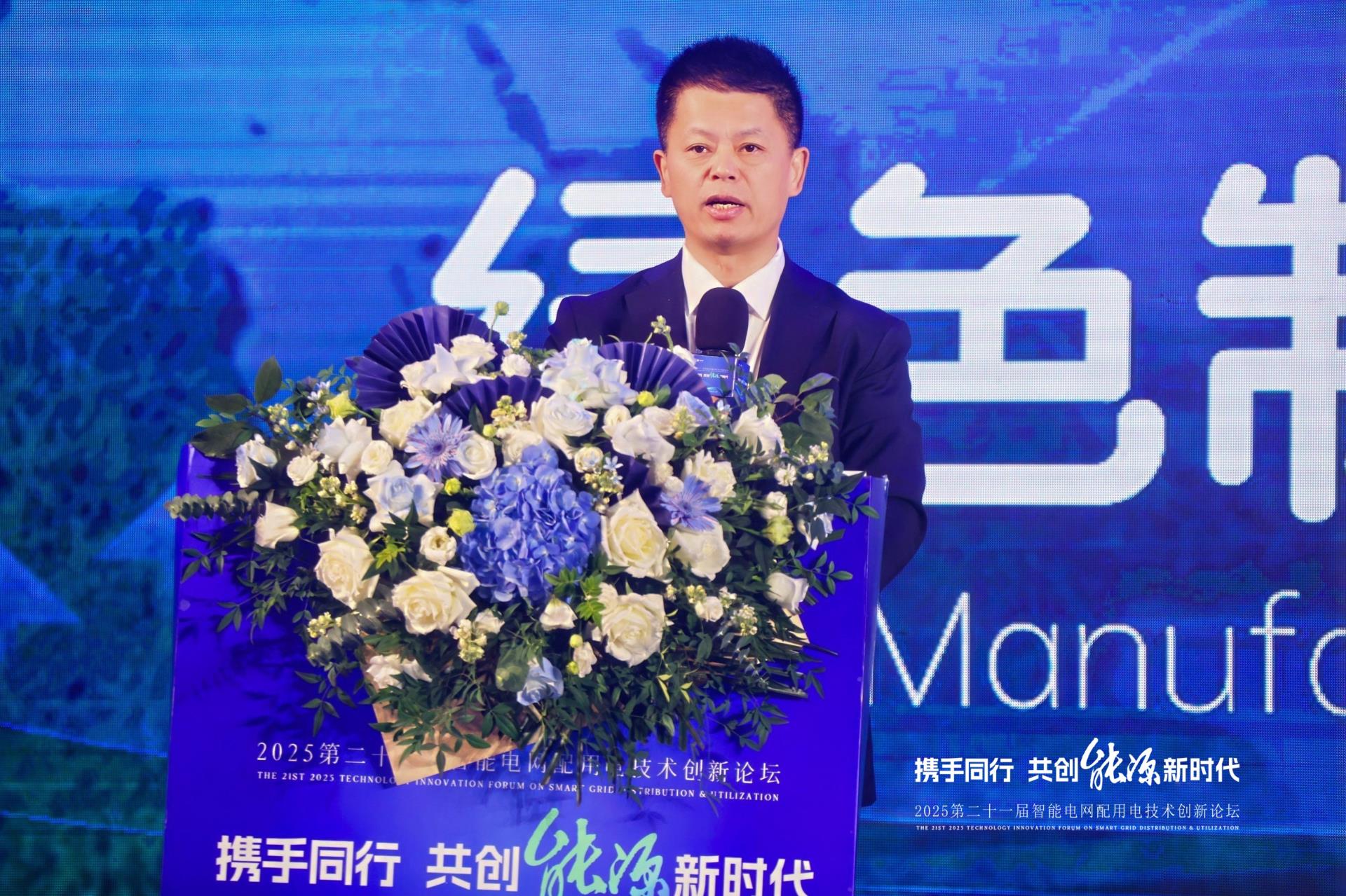 必发集团(股份)有限公司-官方网站