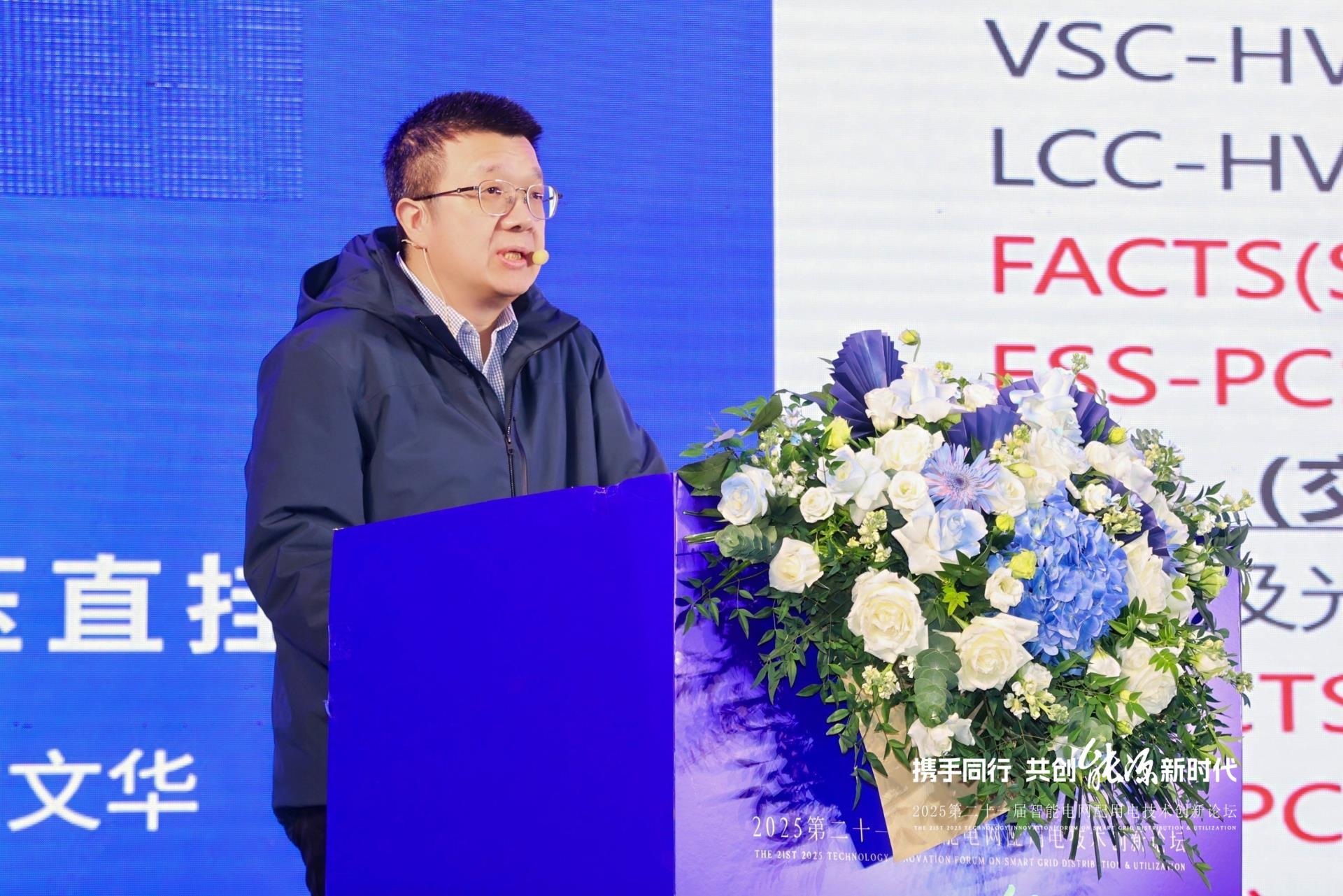 必发集团(股份)有限公司-官方网站