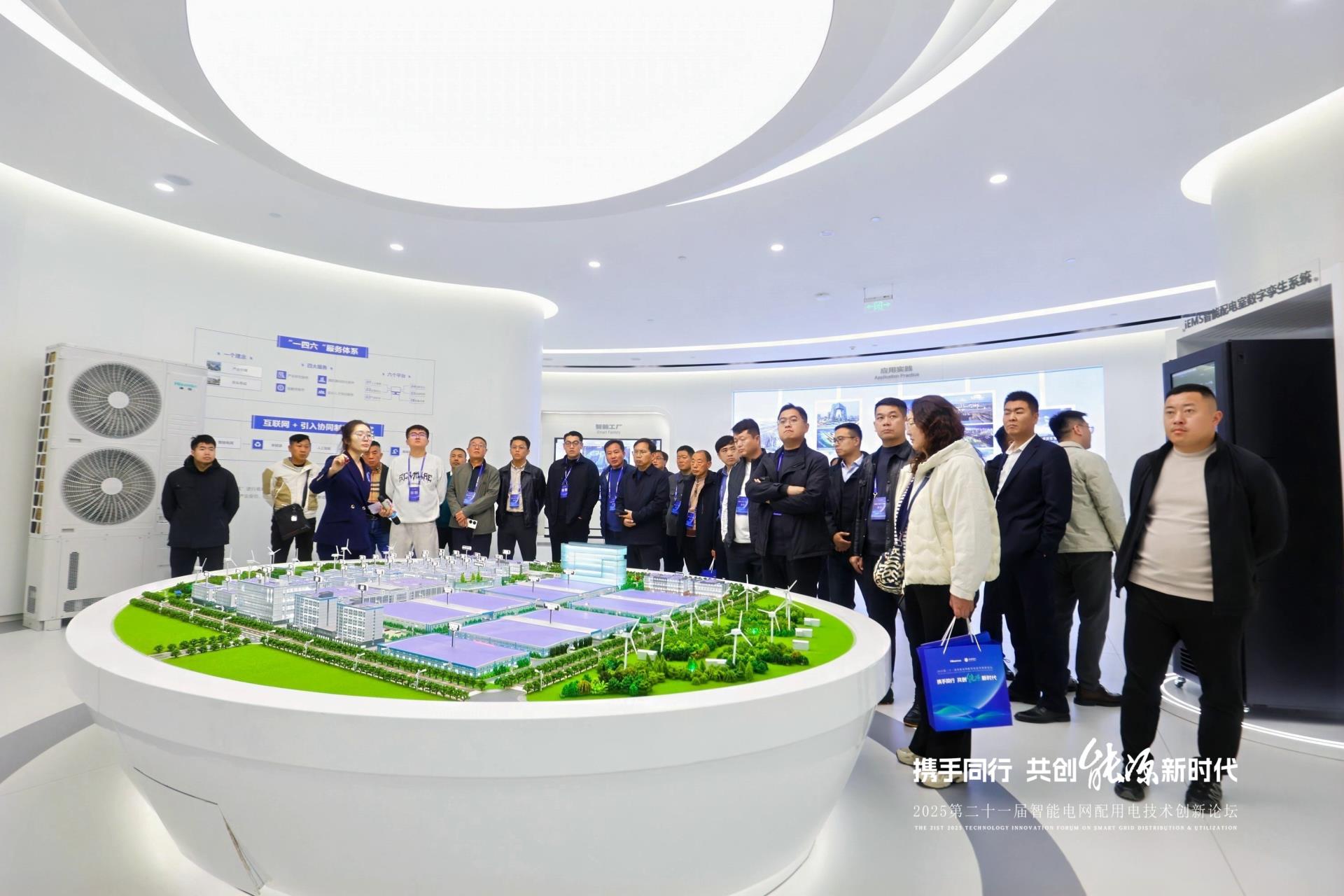 必发集团(股份)有限公司-官方网站