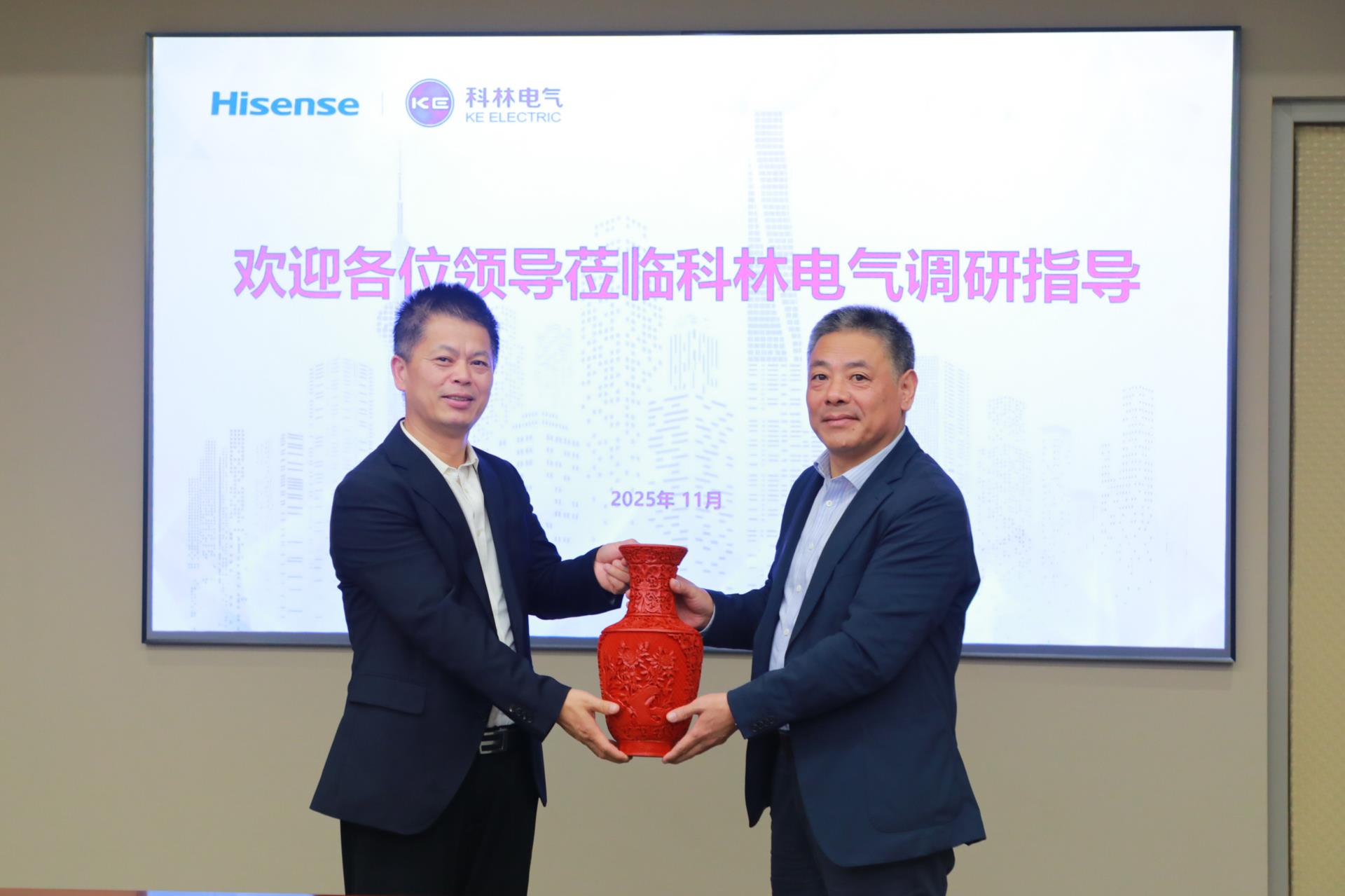 必发集团(股份)有限公司-官方网站