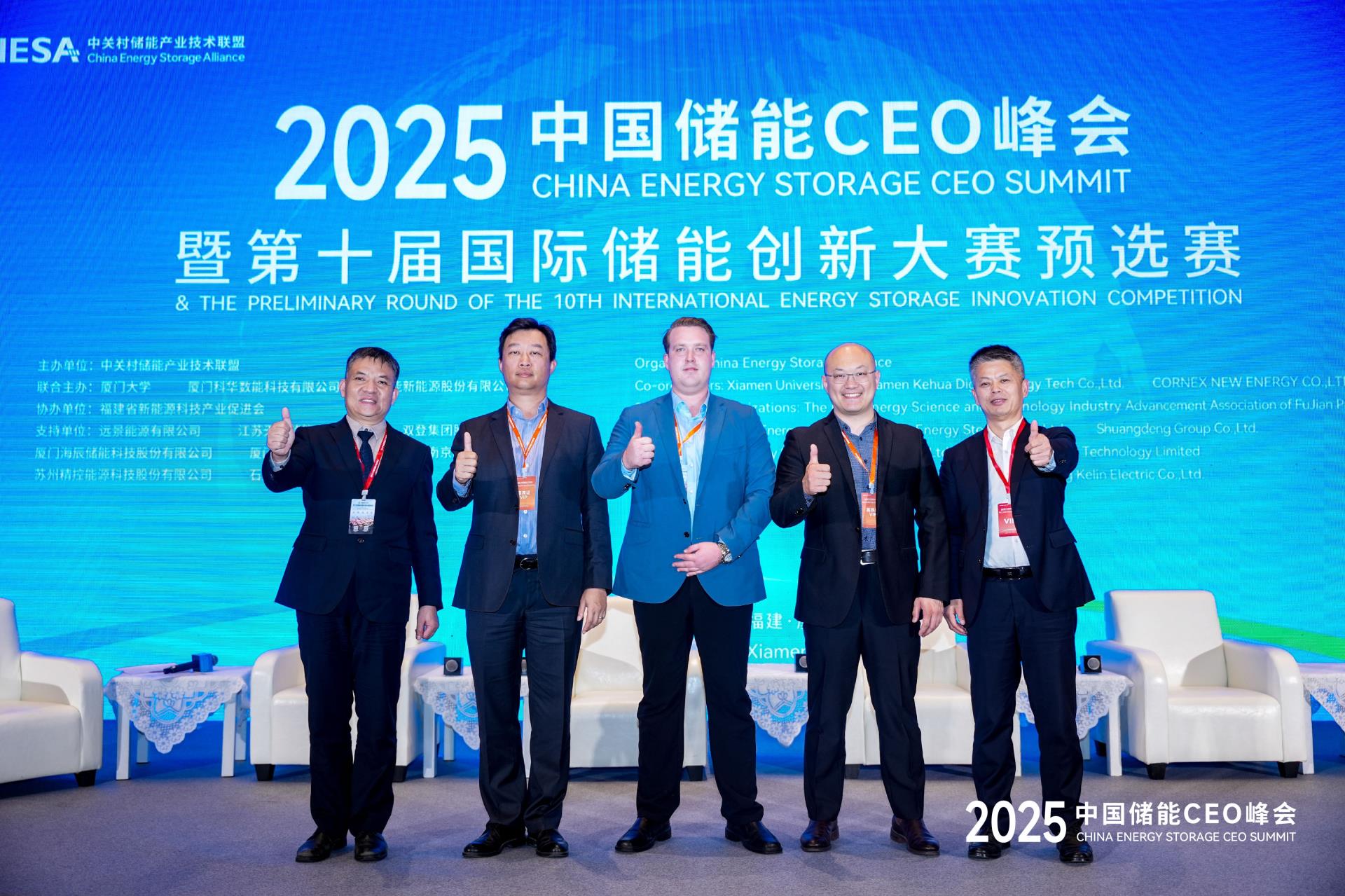 必发集团(股份)有限公司-官方网站