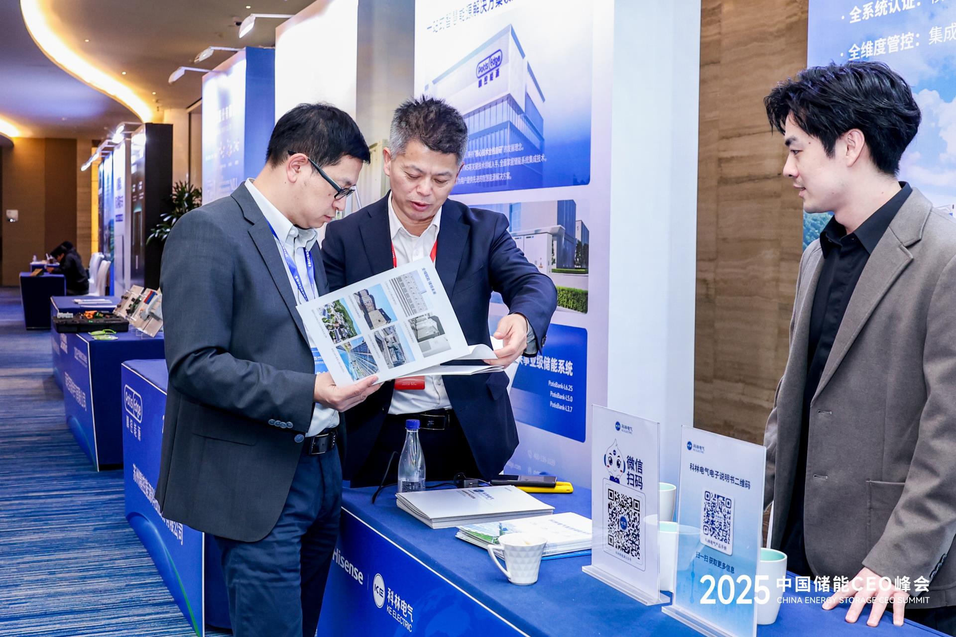 必发集团(股份)有限公司-官方网站