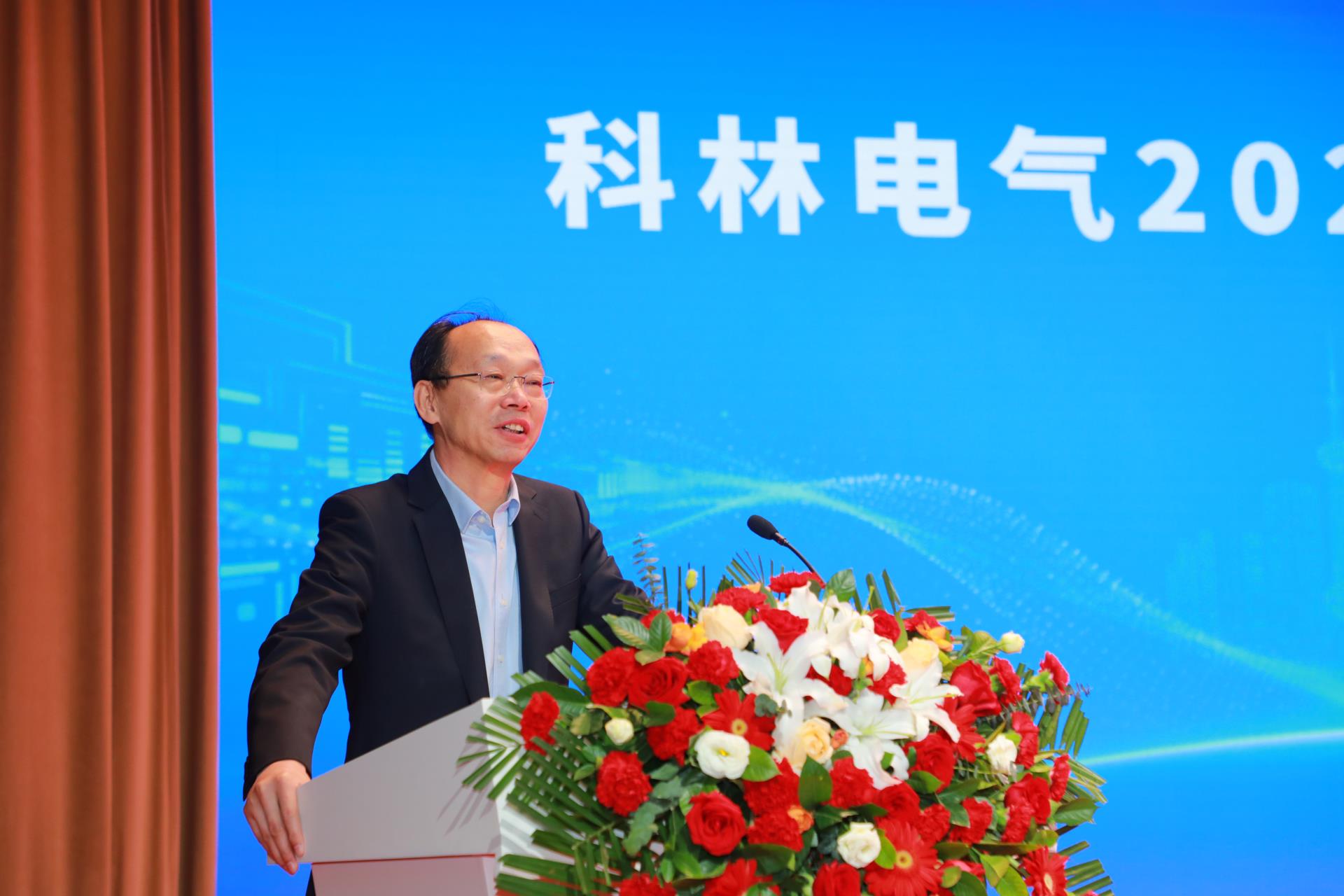 必发集团(股份)有限公司-官方网站