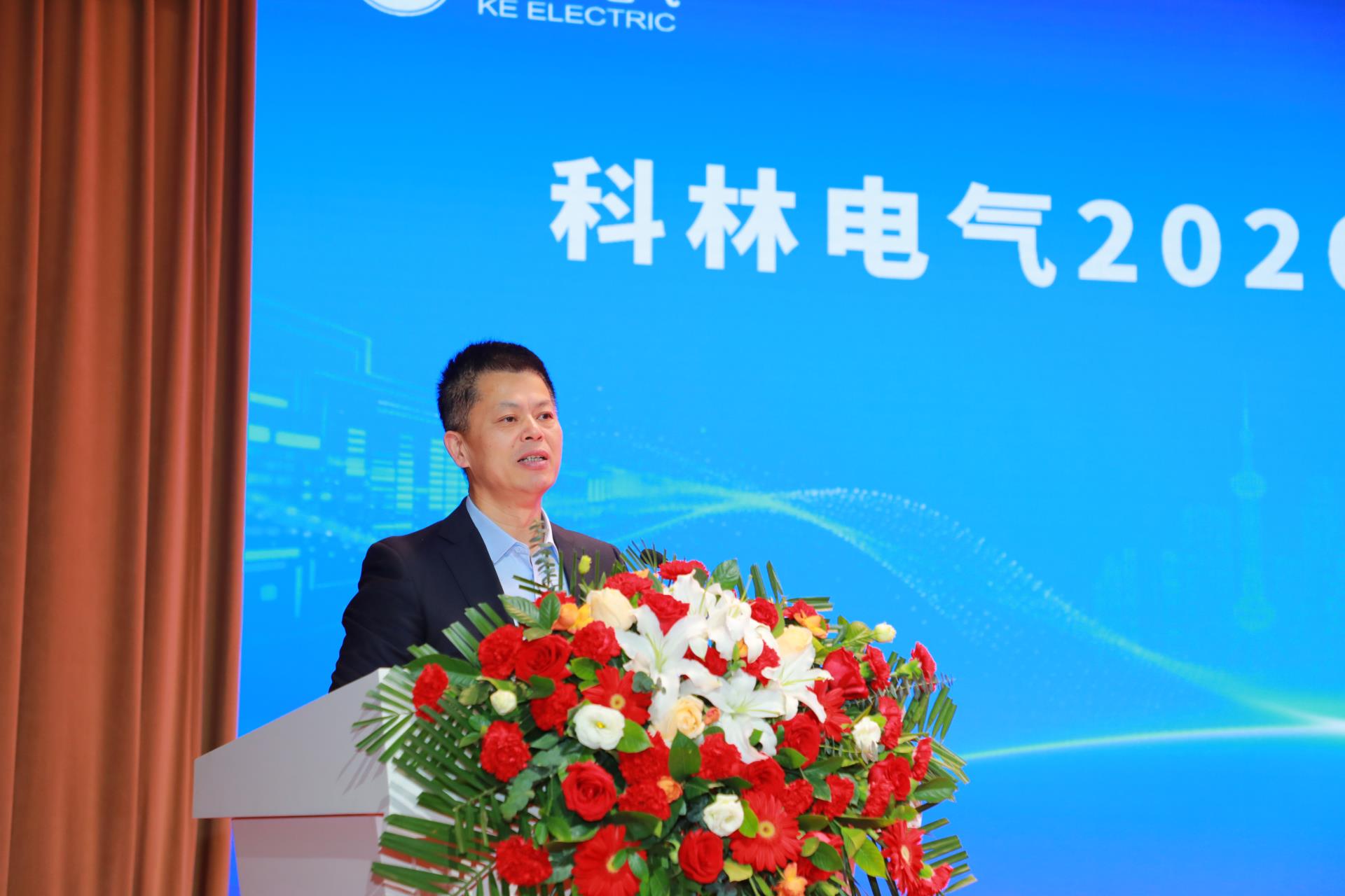 必发集团(股份)有限公司-官方网站