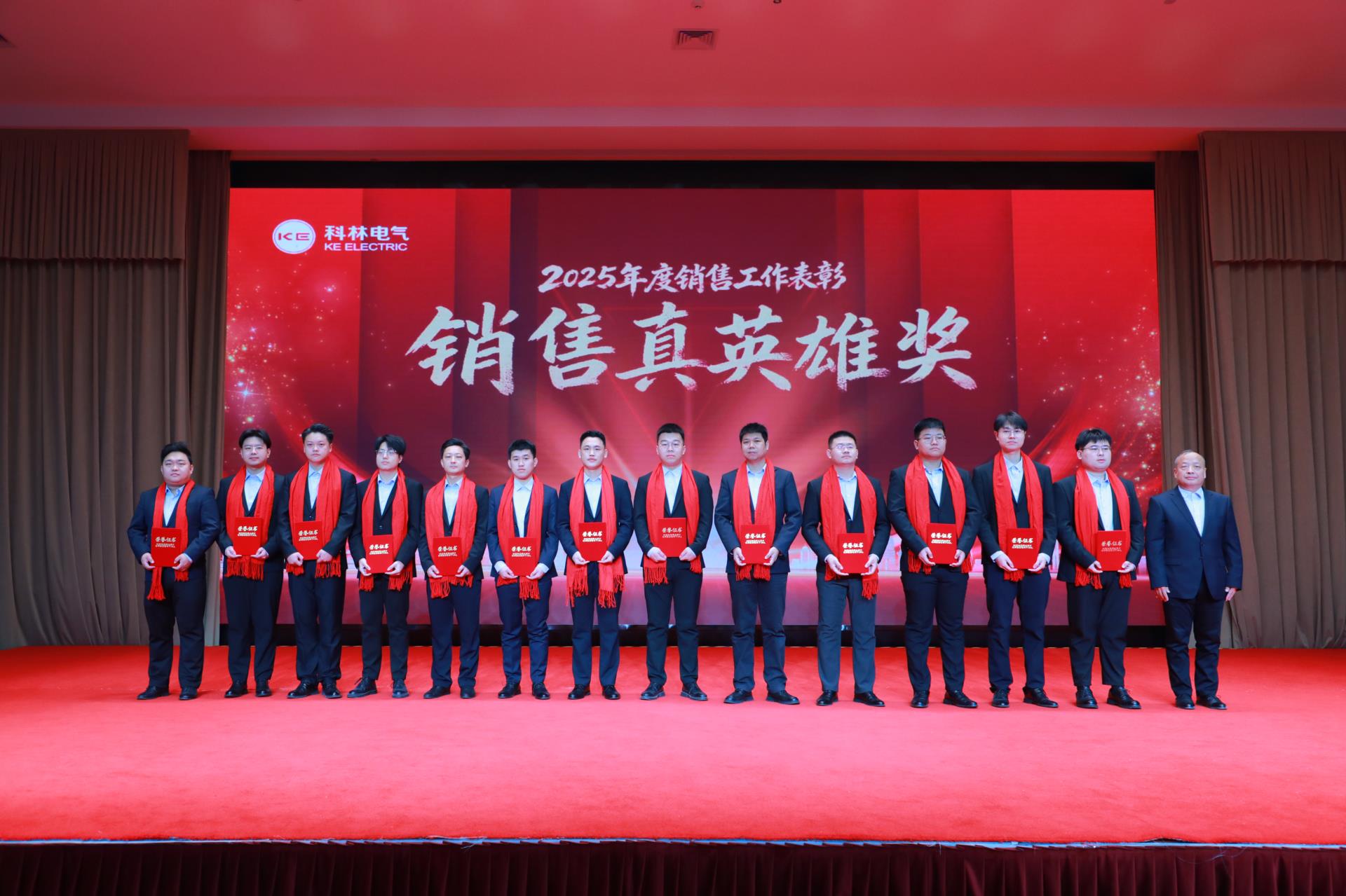 必发集团(股份)有限公司-官方网站