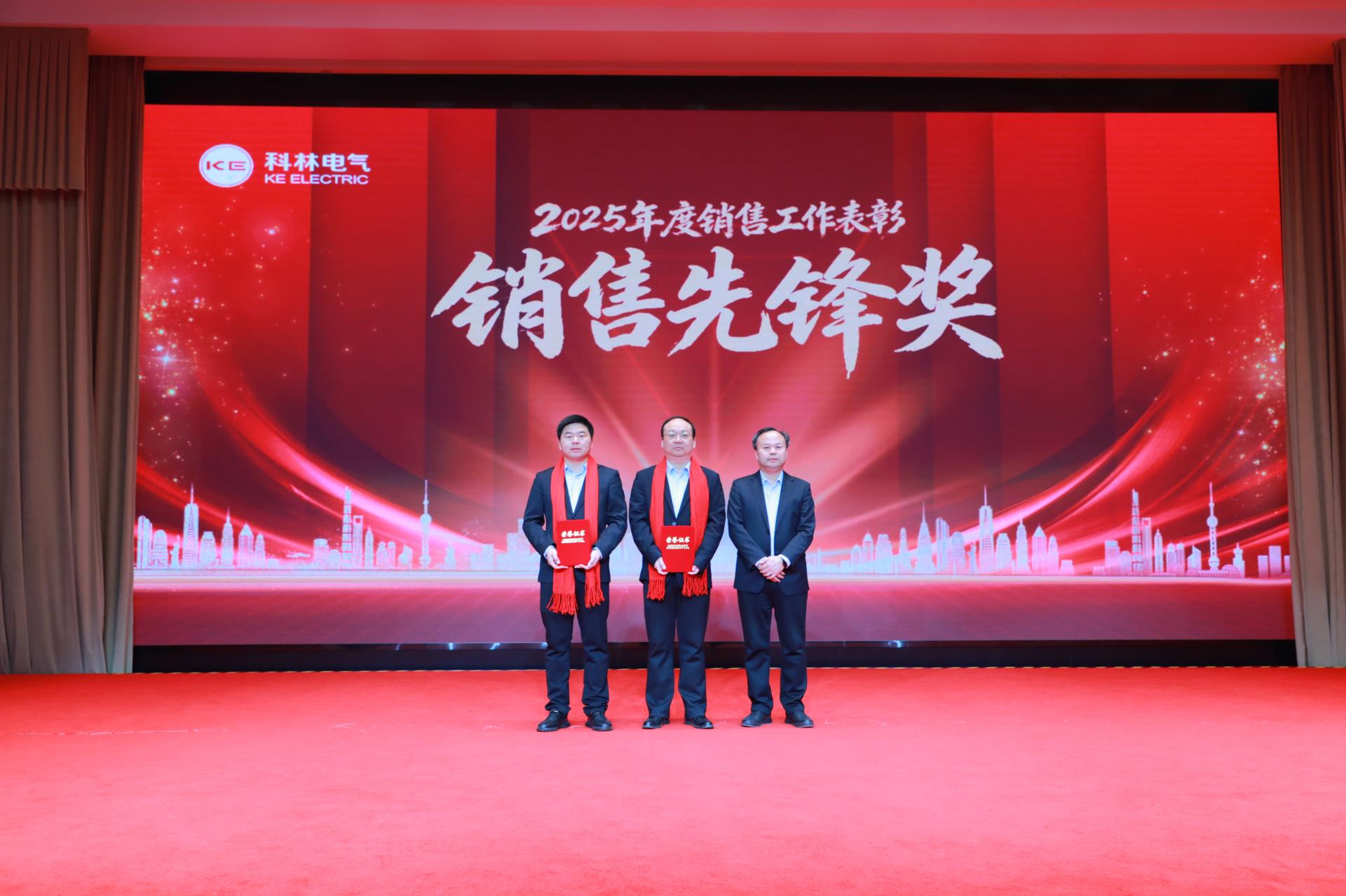 必发集团(股份)有限公司-官方网站