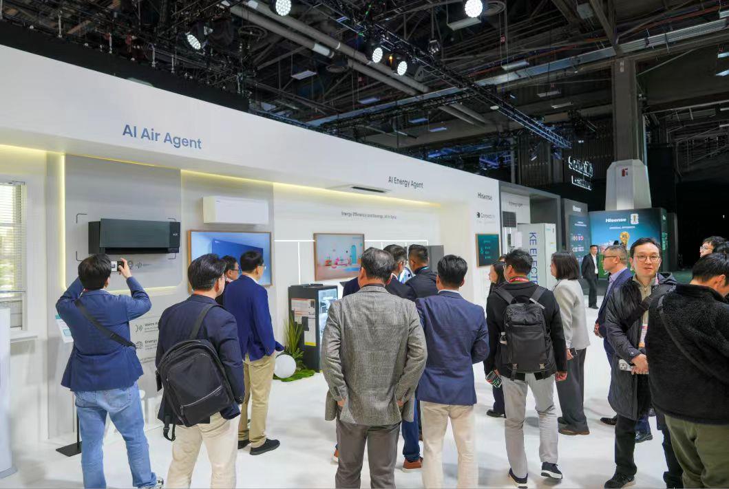 必发集团(股份)有限公司-官方网站