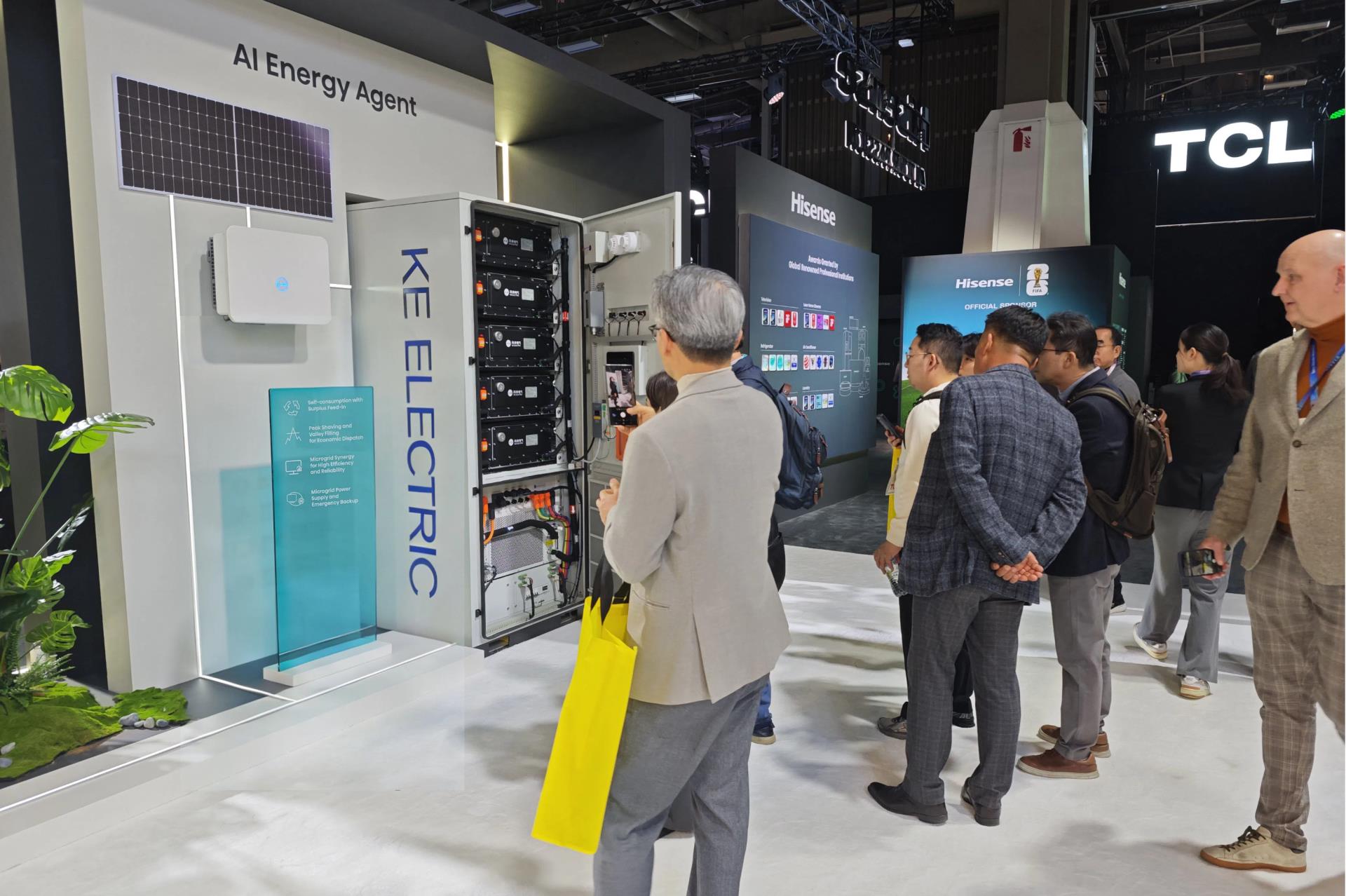 必发集团(股份)有限公司-官方网站