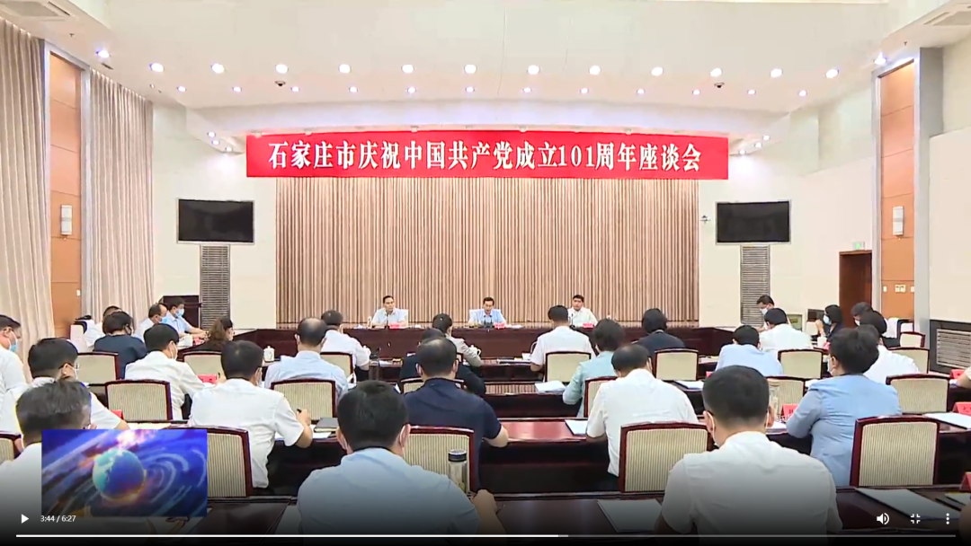 必发集团(股份)有限公司-官方网站