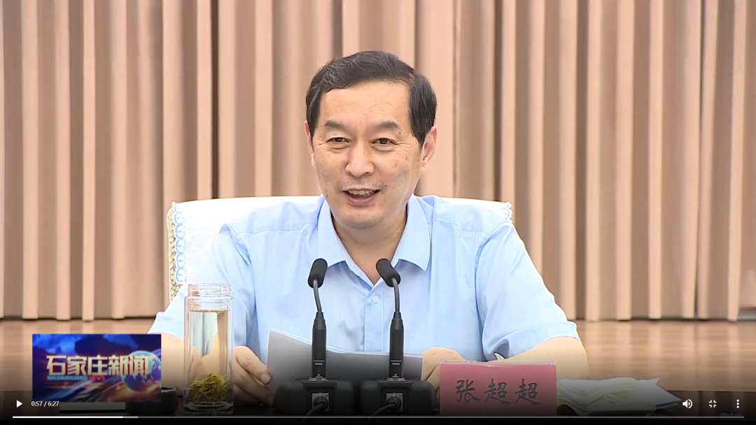 必发集团(股份)有限公司-官方网站