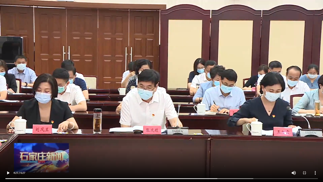 必发集团(股份)有限公司-官方网站