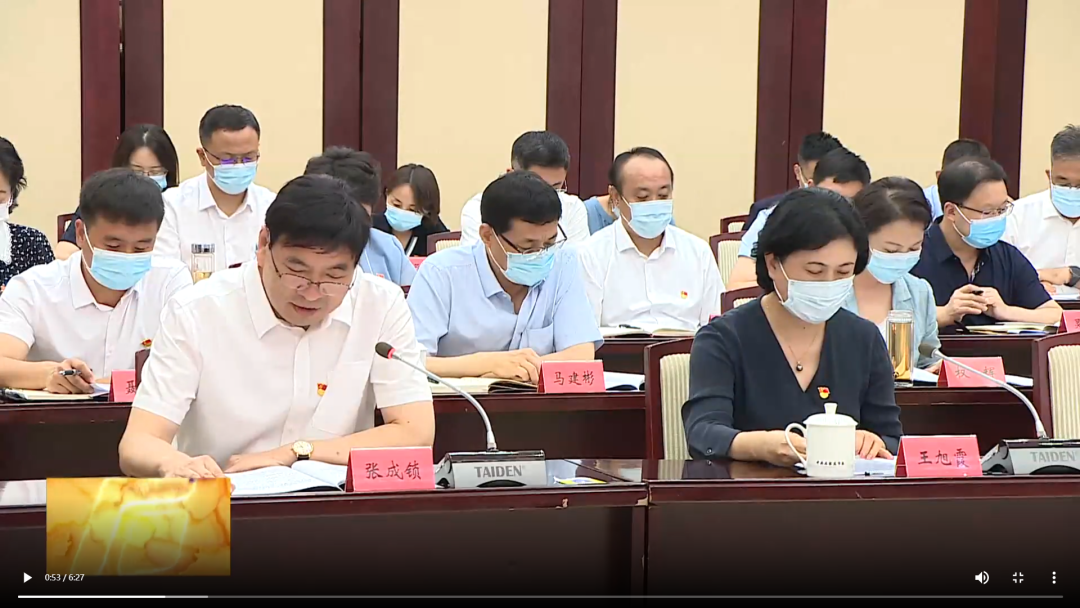 必发集团(股份)有限公司-官方网站