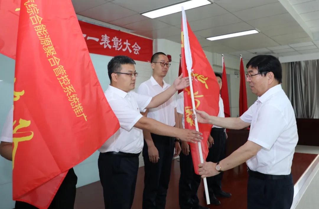 必发集团(股份)有限公司-官方网站