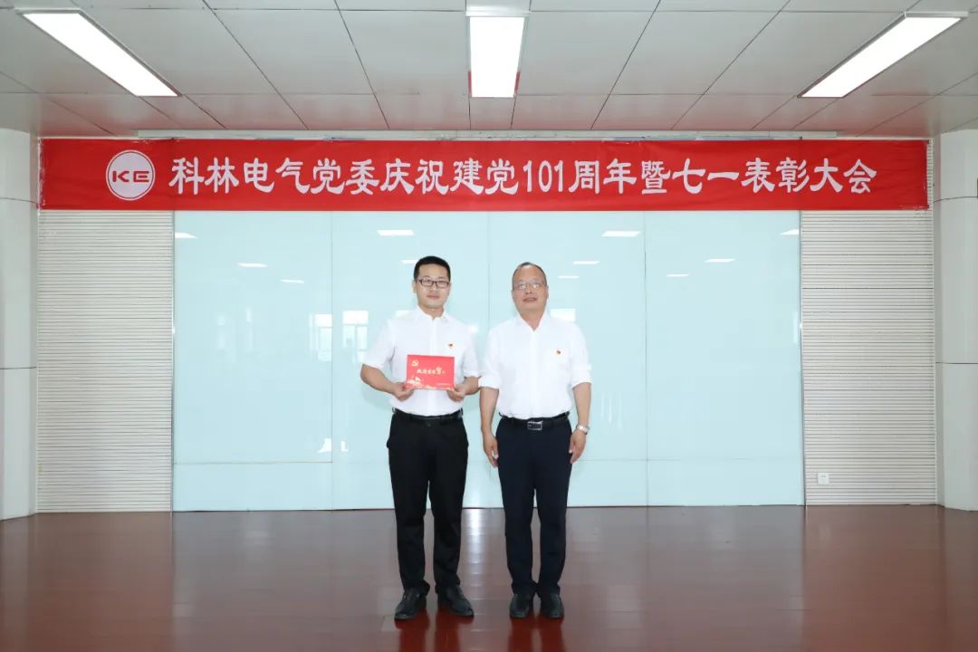 必发集团(股份)有限公司-官方网站