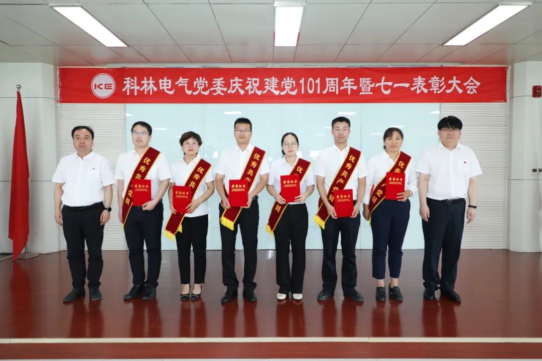 必发集团(股份)有限公司-官方网站