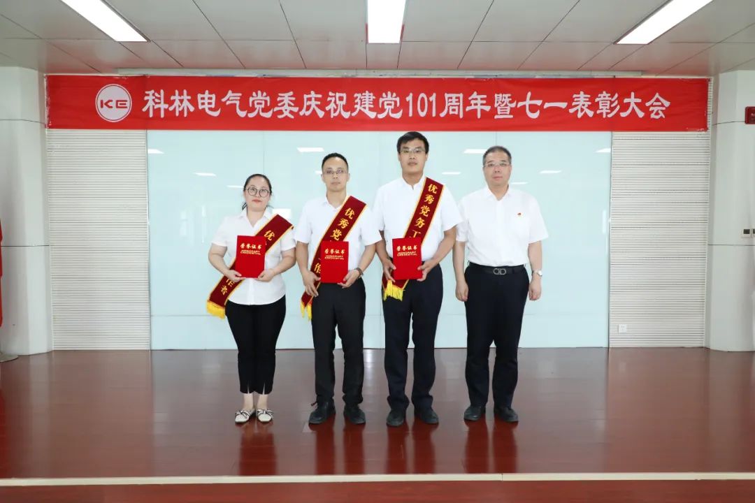 必发集团(股份)有限公司-官方网站