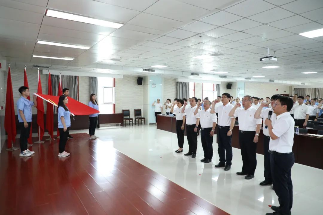 必发集团(股份)有限公司-官方网站