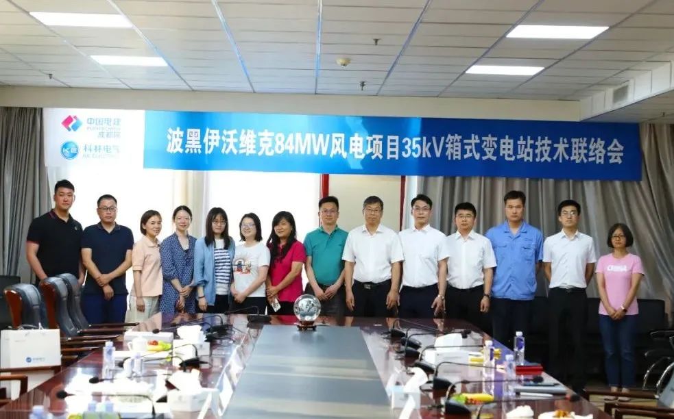 必发集团(股份)有限公司-官方网站