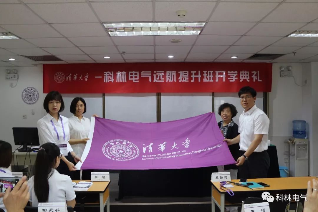 必发集团(股份)有限公司-官方网站