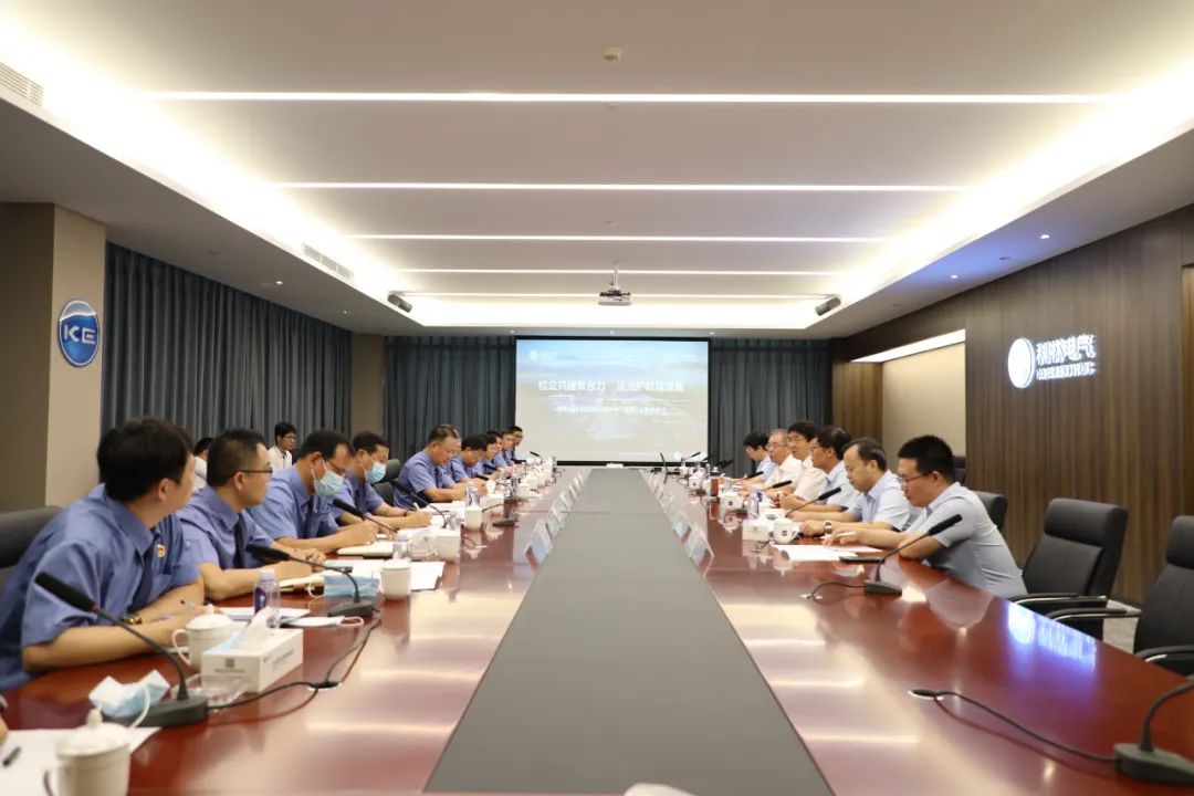 必发集团(股份)有限公司-官方网站