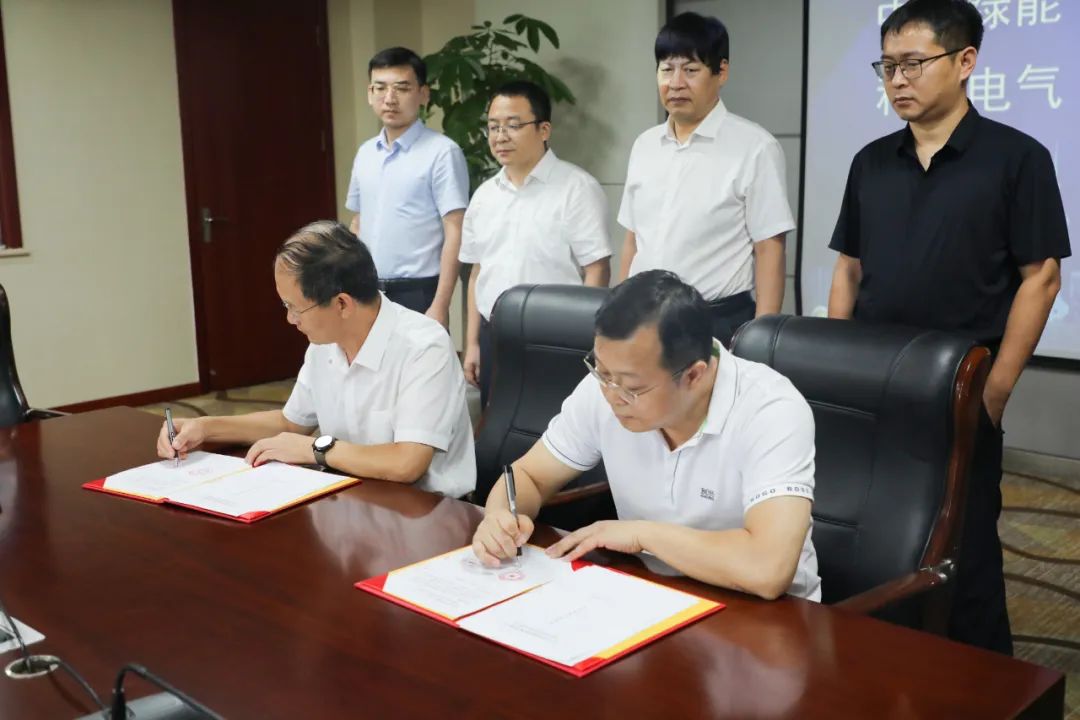 必发集团(股份)有限公司-官方网站