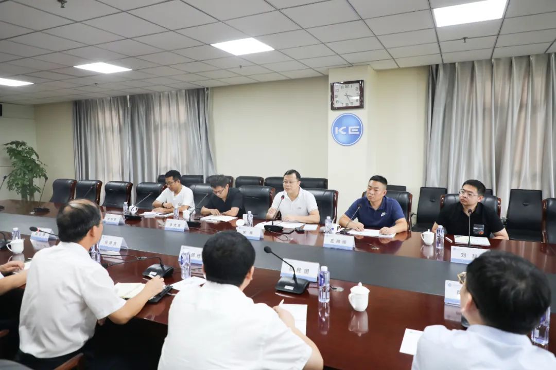 必发集团(股份)有限公司-官方网站