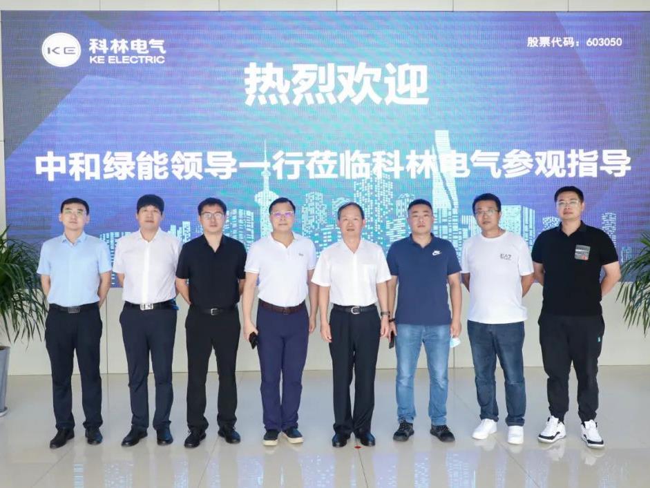 20220813115544_0374_941x707