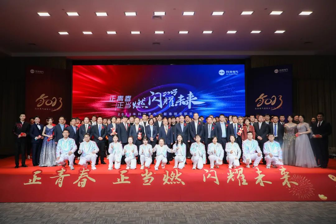 必发集团(股份)有限公司-官方网站