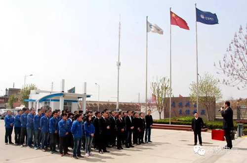 必发集团(股份)有限公司-官方网站