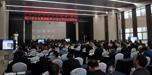 必发集团(股份)有限公司-官方网站