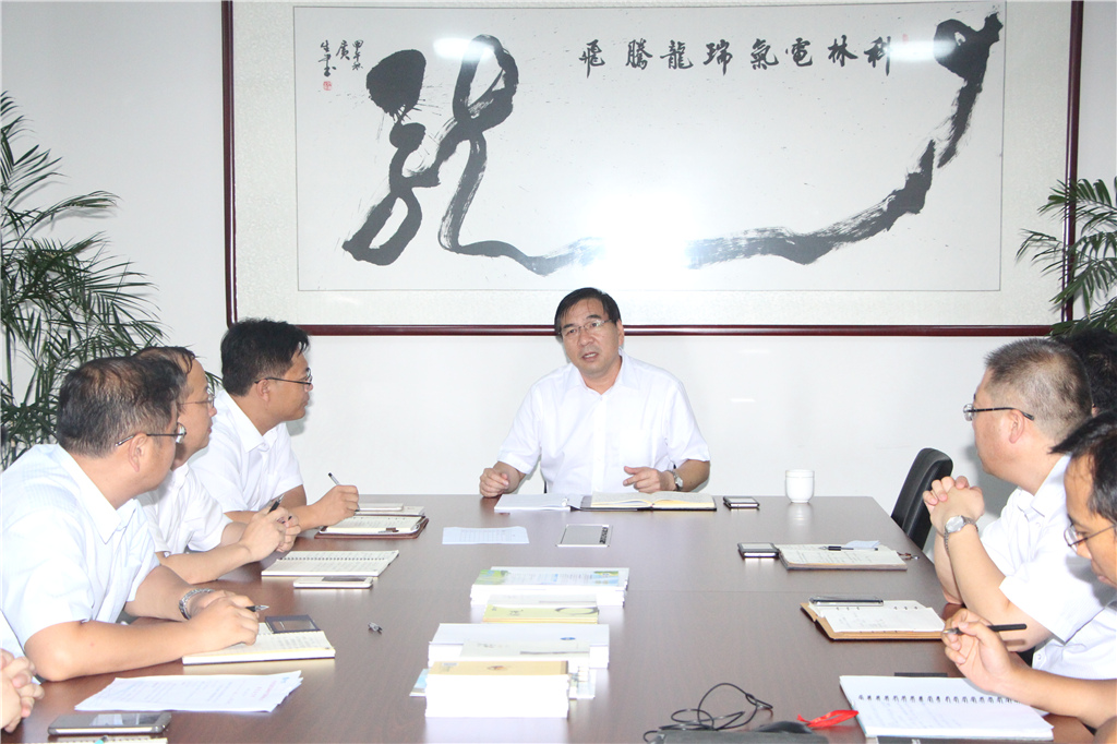 必发集团(股份)有限公司-官方网站