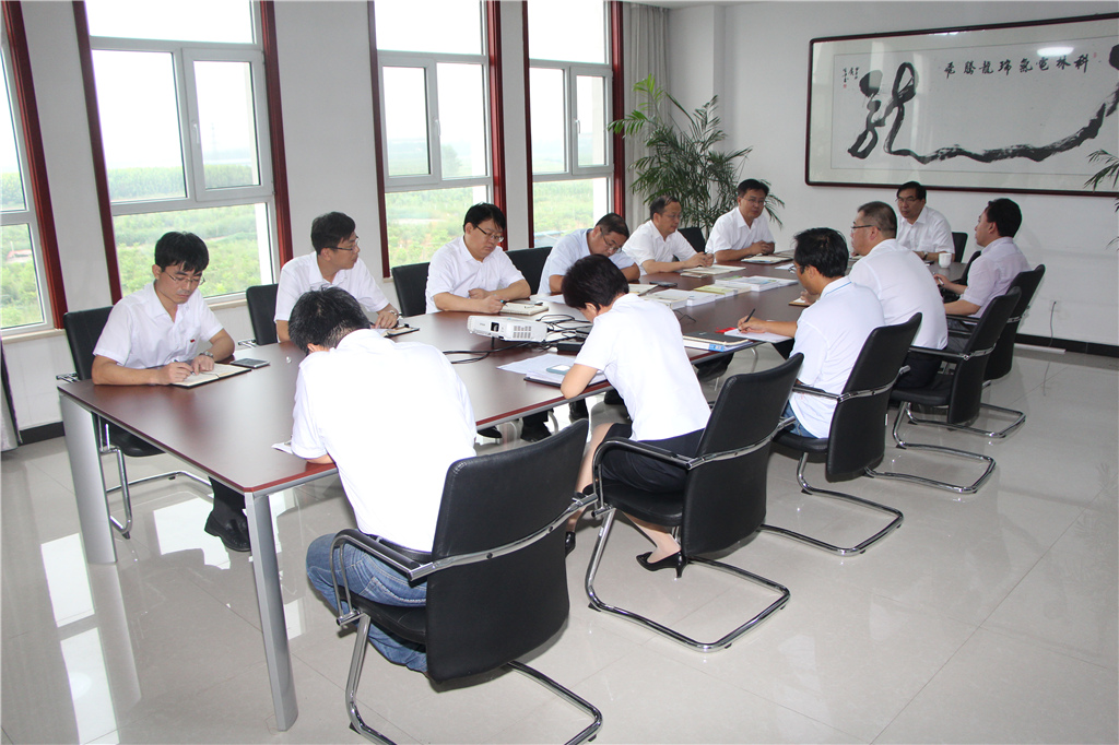 必发集团(股份)有限公司-官方网站