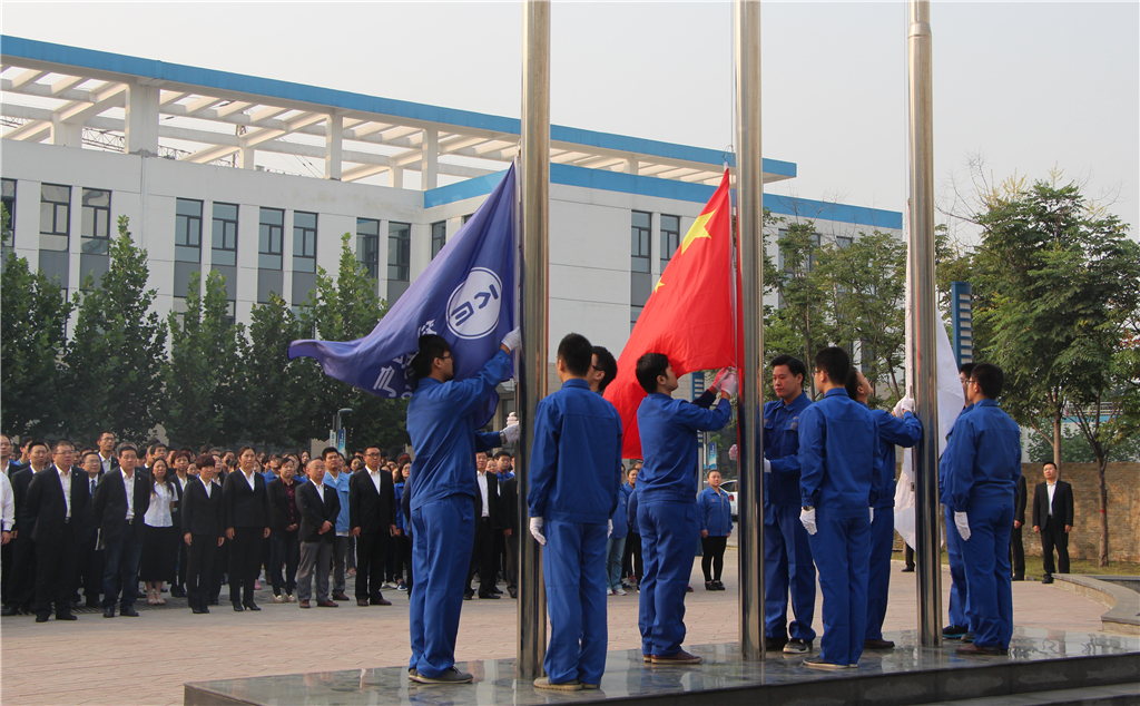 必发集团(股份)有限公司-官方网站