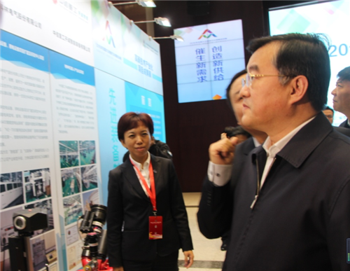 必发集团(股份)有限公司-官方网站