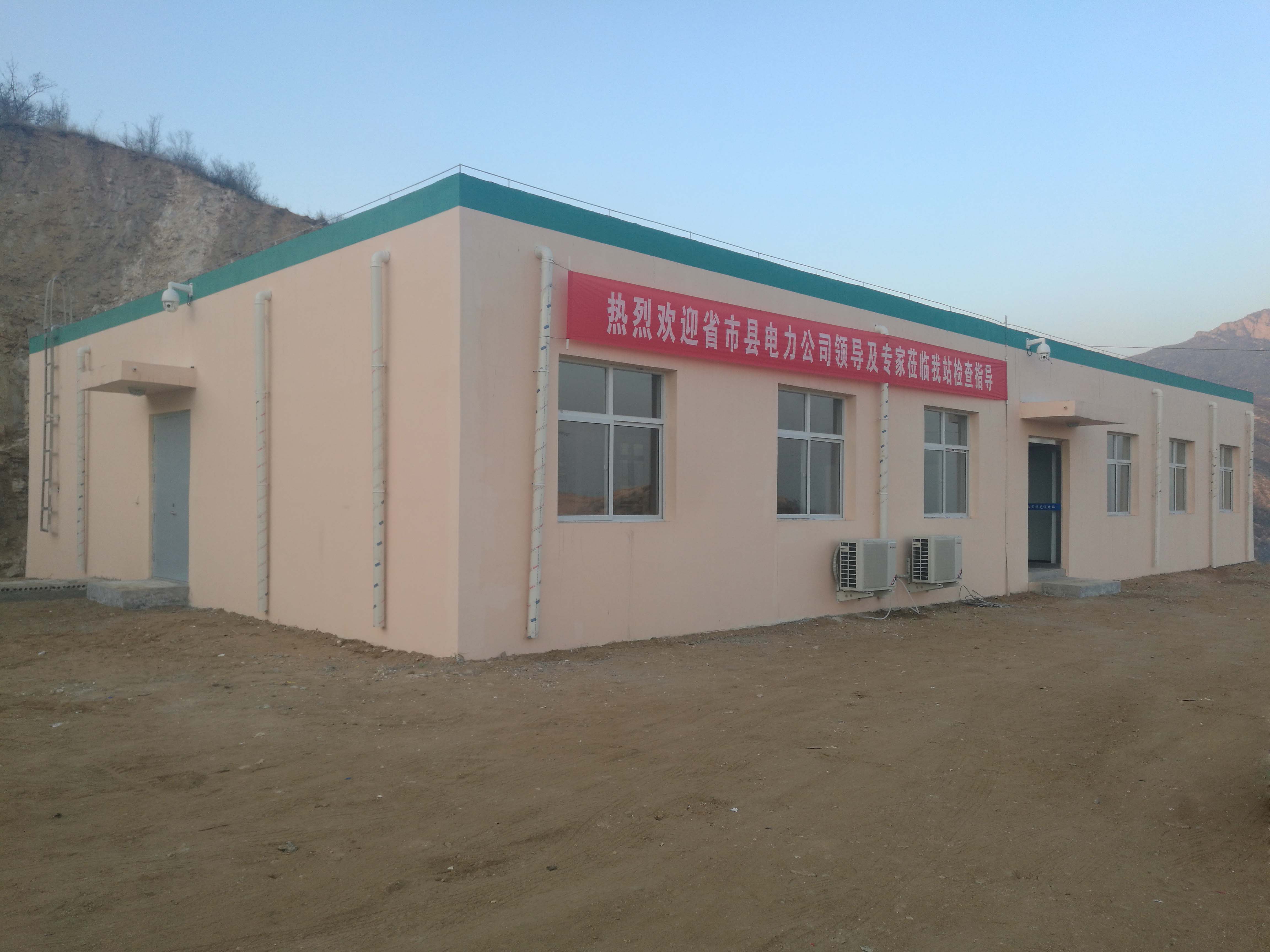 必发集团(股份)有限公司-官方网站