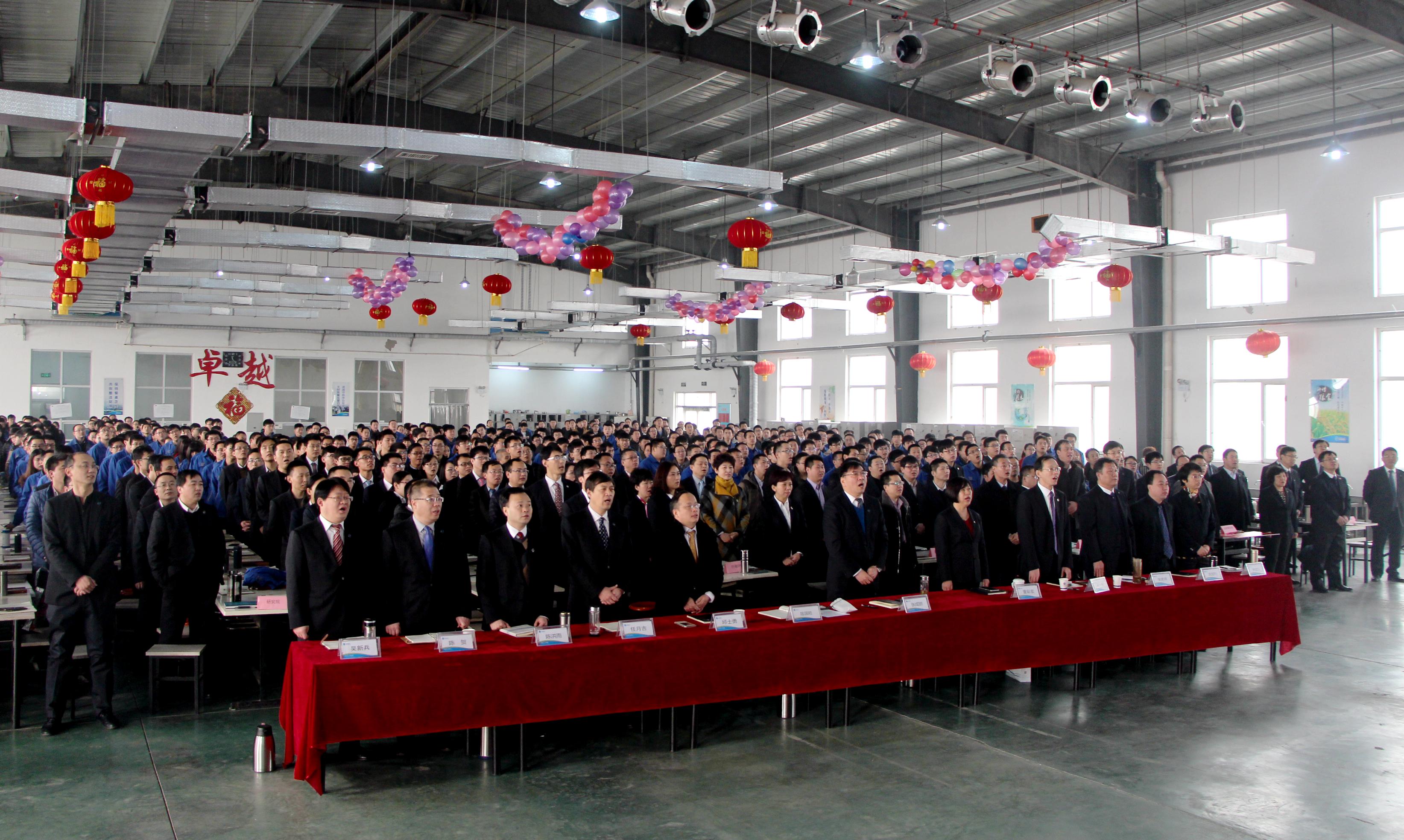 必发集团(股份)有限公司-官方网站