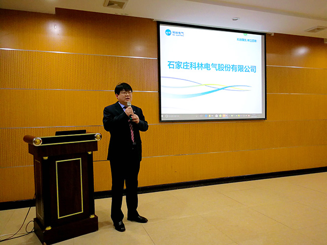 必发集团(股份)有限公司-官方网站