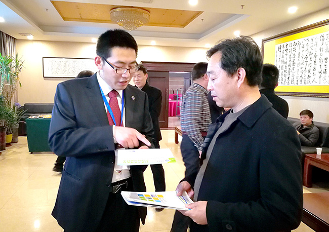 必发集团(股份)有限公司-官方网站