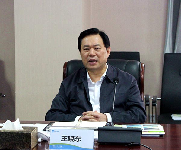 必发集团(股份)有限公司-官方网站