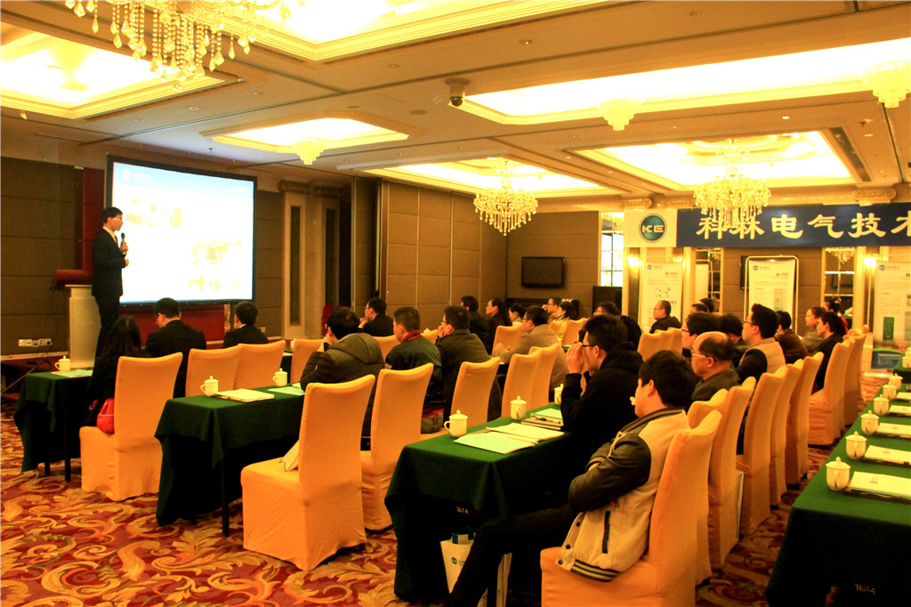 必发集团(股份)有限公司-官方网站