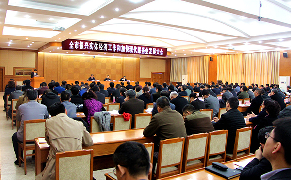 必发集团(股份)有限公司-官方网站